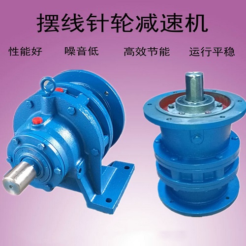 广西减速机公司BWD3-29摆线针轮减速机